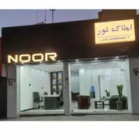 ۱۸m مغازه نوساز محدوده سرو