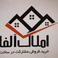 فروش-آپارتمان-130-متری-عطار