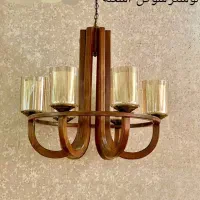 لوستر چوبی مدل سوگل