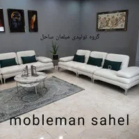 تمام اقساط(حتی با سفته)بدون پیش پرداخت تنوع کار200|مبلمان خانگی و میز عسلی|هشتگرد, |دیوار