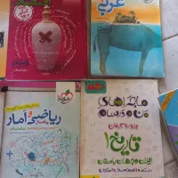کتاب تست اقتصاد عربی تاریخ دهم و ریاضی جامع