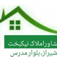 فروش آپارتمان 2خوابه بازسازی شده|فروش آپارتمان|شیراز, پودنک|دیوار