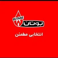 آبگرمکن گازی دیواری