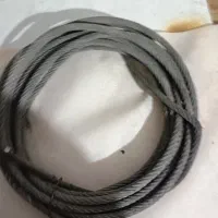 ابزار