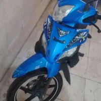 تی وی اس