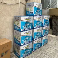 شیرین کن و تصفیه