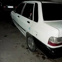 پراید