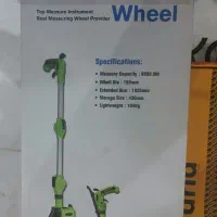 چرخ متر حرفه‌ای Measuring Wheel