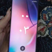 داریا عمارات