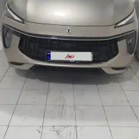 لاماری  ‌1402