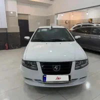 سورن پلاسef7 فول مدل ۴۰۳