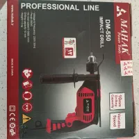 دریل برقی مدل mahak DM-550