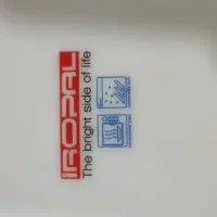 بشقاب پلو خوری ارکوپال خارجی|ظروف سرو و پذیرایی|ری, ظهیرآباد|دیوار