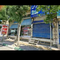فروش ۱۲۰متر تجاری مناسب جهت انواع فروشگاه و هایپر