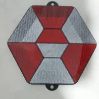 شبرنگ ۶ ضلعی