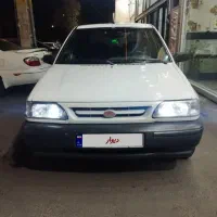 پذیرش سرویس