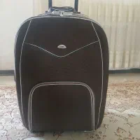 چمدان بزرگ