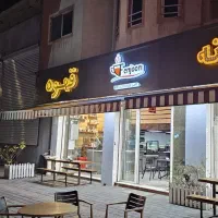 استخدام باریستا آقا