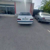 پرشیا سفارشی txup7