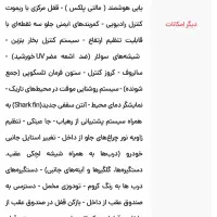 دناپلاس سفید صفر ۱۴۰۱|خودرو سواری و وانت|مشهد, کوی ولیعصر|دیوار