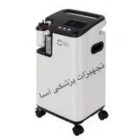 اجاره اکسیژن ساز شیراز|پزشکی|شیراز, شهرک مدرس|دیوار