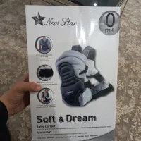 آغوشی نوزاد نیواستار