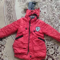 کاپشن بچگانه