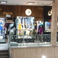 پاساژ الغدیر همکف پلاک ۴