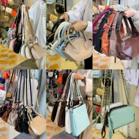 قیمت از ۸۵ تومن تا ۳۹۹ تومن