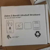 دستبند زبرا بیمارستانی مچ بند بیمار ZEBRA اصلی