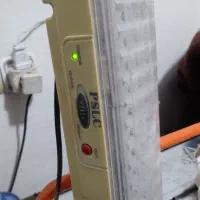 چراغ اضطراری|کوهنوردی و کمپینگ|نیشابور, کوی یغما|دیوار