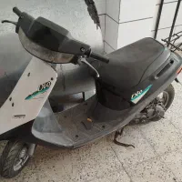 پاکشتی دیو