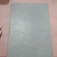 دفترتمبر کلکسیونی انواع تمبرقدیمی