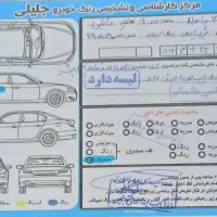 ابادان|خودرو سواری و وانت|شادگان, |دیوار