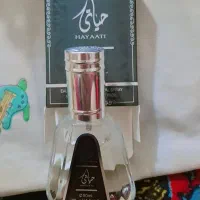 عطر اماراتی|حراج|میبد, |دیوار