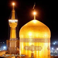 سوییت-نزدیک-حرم