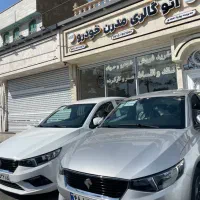 تارا دنده v1 نقد و اقساط بلند مدت