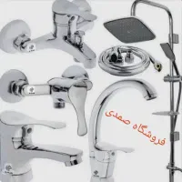 شیرآلات اهرمی با علم دوکاره سنگین ماتریس ۳۰۹۹