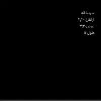 فروش سردخانه صنعتی|فروشگاه و مغازه|قزوین, |دیوار