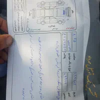 پراید ۹۵ دوگانه فابریک|خودرو سواری و وانت|انبارآلوم, |دیوار