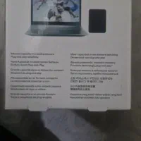 هارد