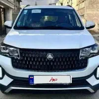 تیام 1402تحویلی 1404