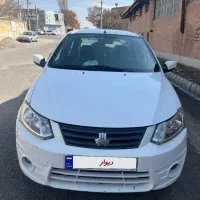 ساینا EX 99 سفید