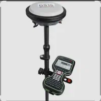 نقشه برداری|خدمات پیشه و مهارت|بم, |دیوار