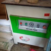 لوازم نجاری فارسی بر چوب روسی و لوازم خرده ریزه