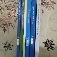 کتاب قلم چی پایه نهم با فلش کارت  کمک درسی وتست|کتاب و مجله آموزشی|آبدانان, |دیوار