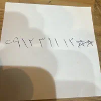 سیم کارت کد ۳ رند