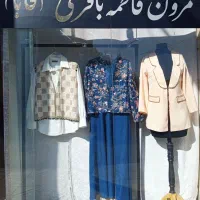 آموزش خیاطی یک بار برای همیشه