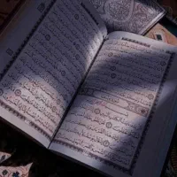 استخاره قرآن