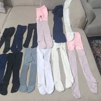 ساپورت بچگانه